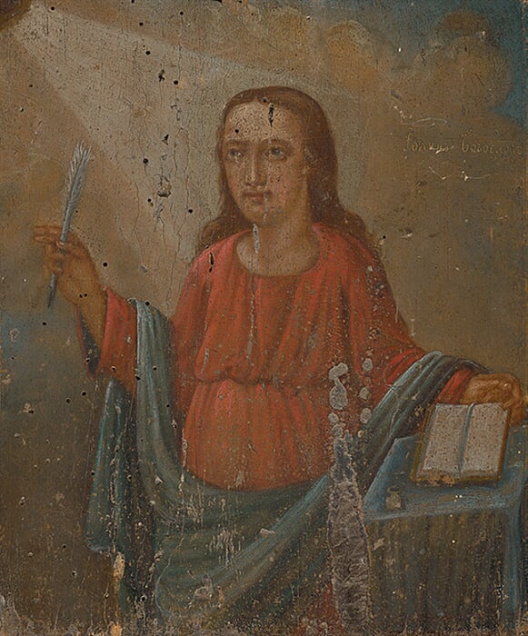 Svätý Ján Evanjelista