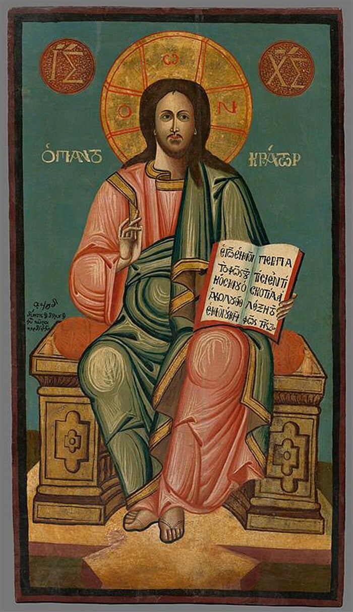 Kristus Pantokrator