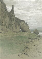 Devín II.