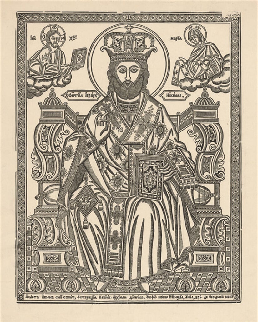 Svätý Nikolaj