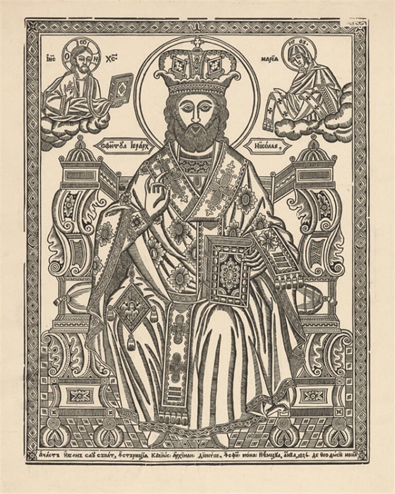 Svätý Nikolaj
