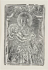 Pieta