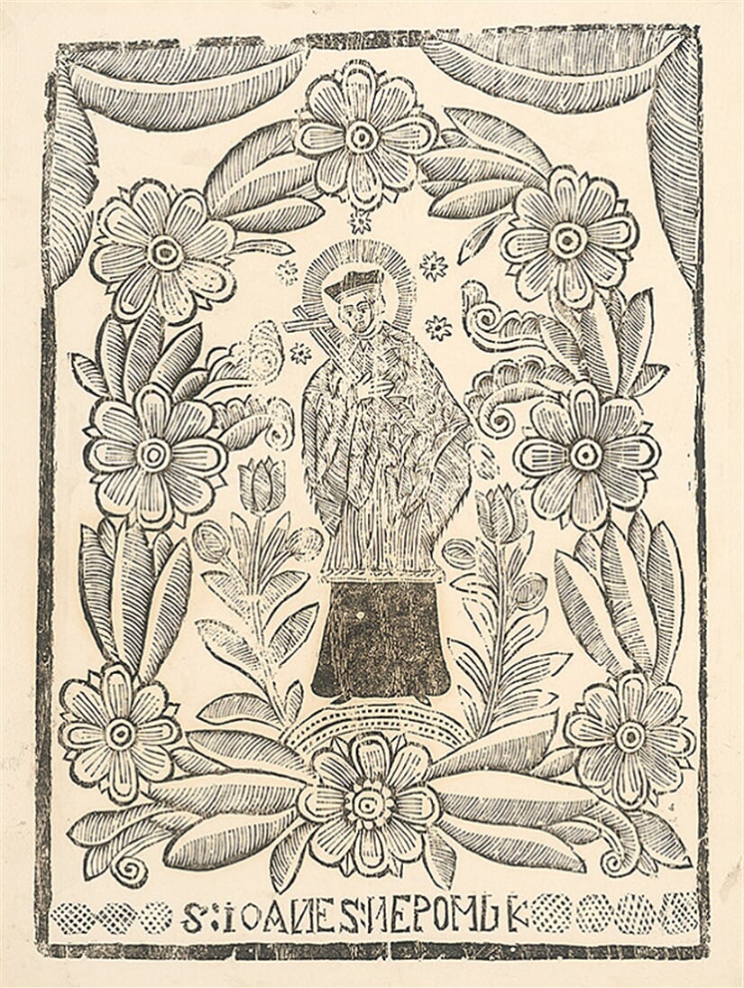 Sv. Ján Nepomucký