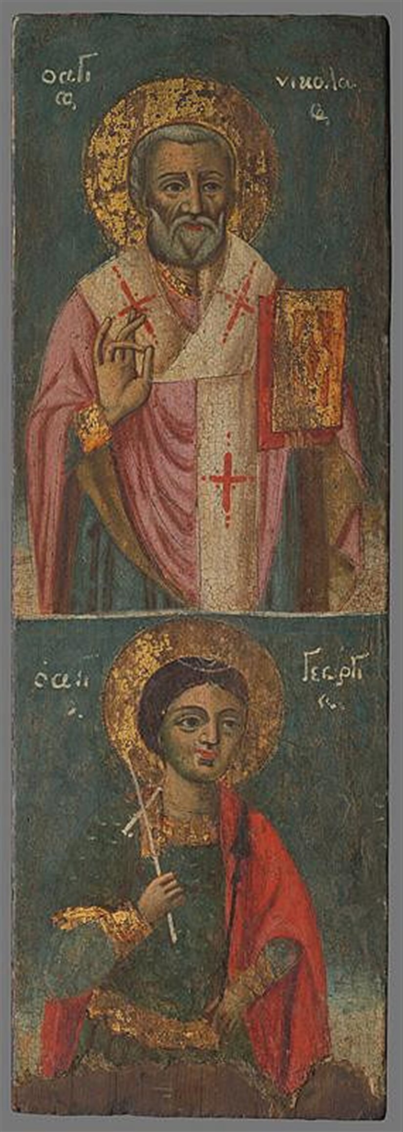 Sv.Mikuláš,sv.Juraj