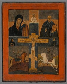 Ikona-Ukrižovanie s kazaňskou bohorodičkou,sv.Mikulášom,sv.Jurajom a Dimitrij
