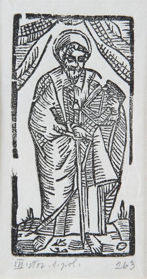 Sv. Jakub