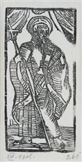 Sv. Filip apoštol