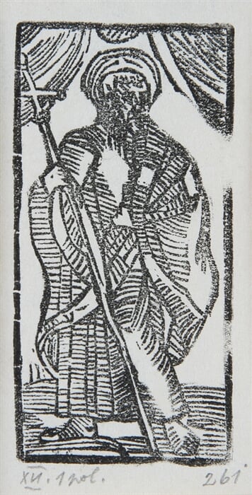 Sv. Filip apoštol