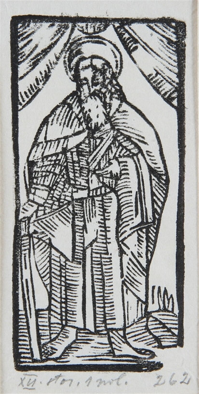 Sv. Matej