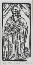Sv. Matej