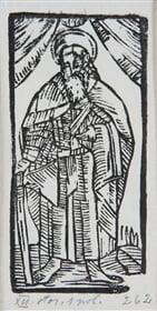 Sv. Matej