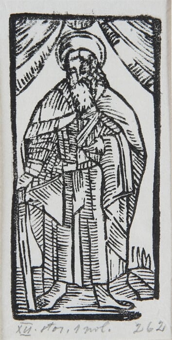 Sv. Matej