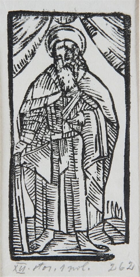 Sv. Matej