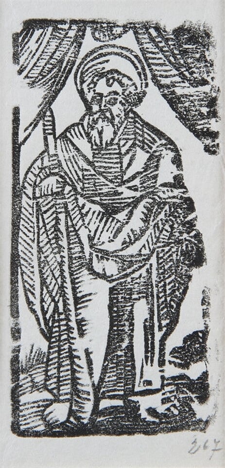 Juda Tadeáš