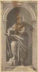 Credo in Spiritum sanctum