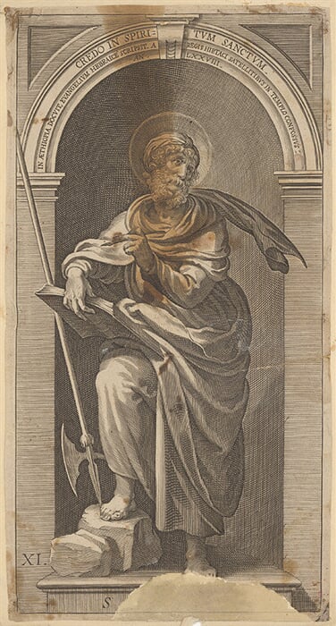 Credo in Spiritum sanctum