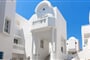 Hotel Kamari Beach Santorini: fotografie vybavení exteriérů a interiérů ubytování.