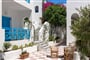 Hotel Kamari Beach Santorini: fotografie vybavení exteriérů a interiérů ubytování.