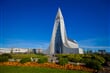 katedrála HALLGRIMSKIRKJA - Reykjavik - Island