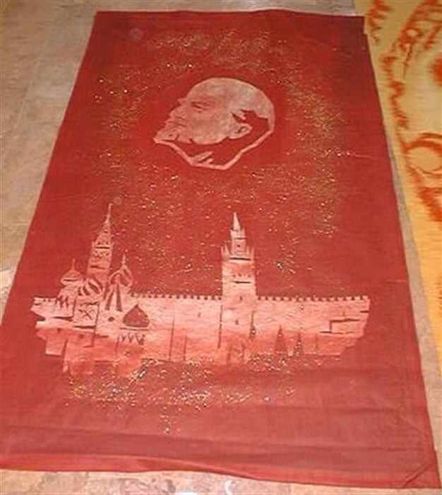 Lenin