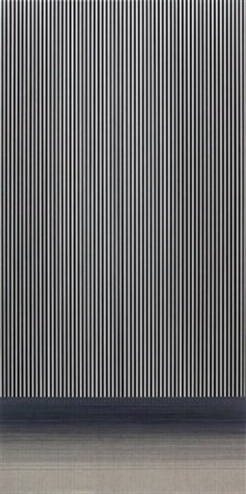 Vertical screen II.
