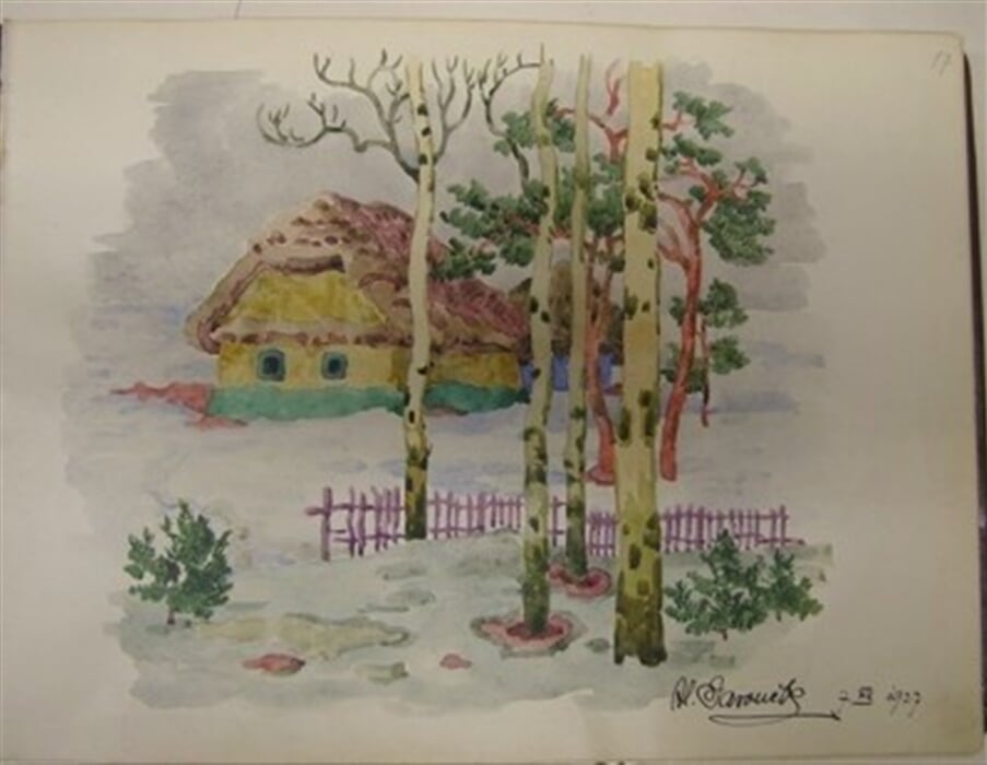 Album pamětních kreseb členů SVUM (133 listů). Kolorovaná kresba s podpisem/nevyužito