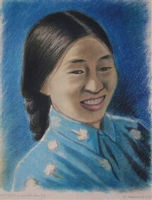 Korejská žena