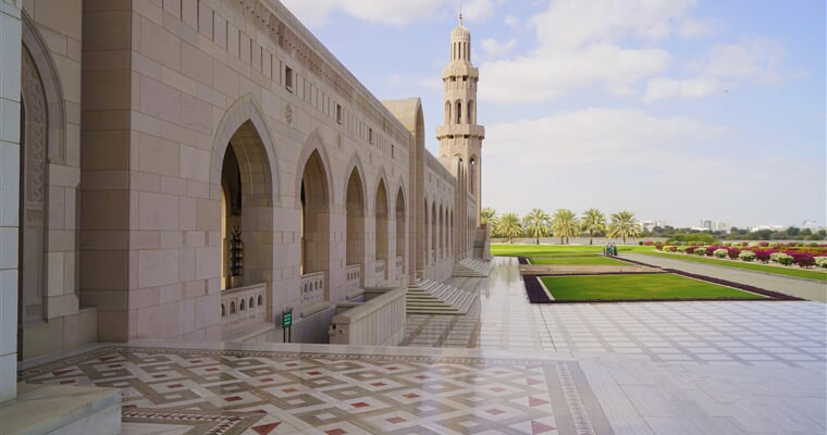 Oman-muskad