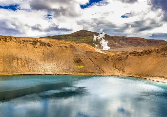 iceland, wow, landscape