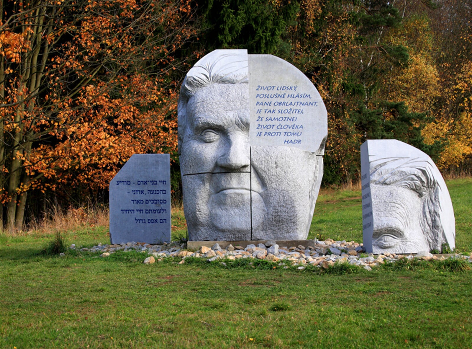 Radomír Dvořák: Hlava XXII, 265 cm