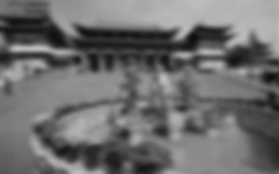 Jižní Korea a Taiwan