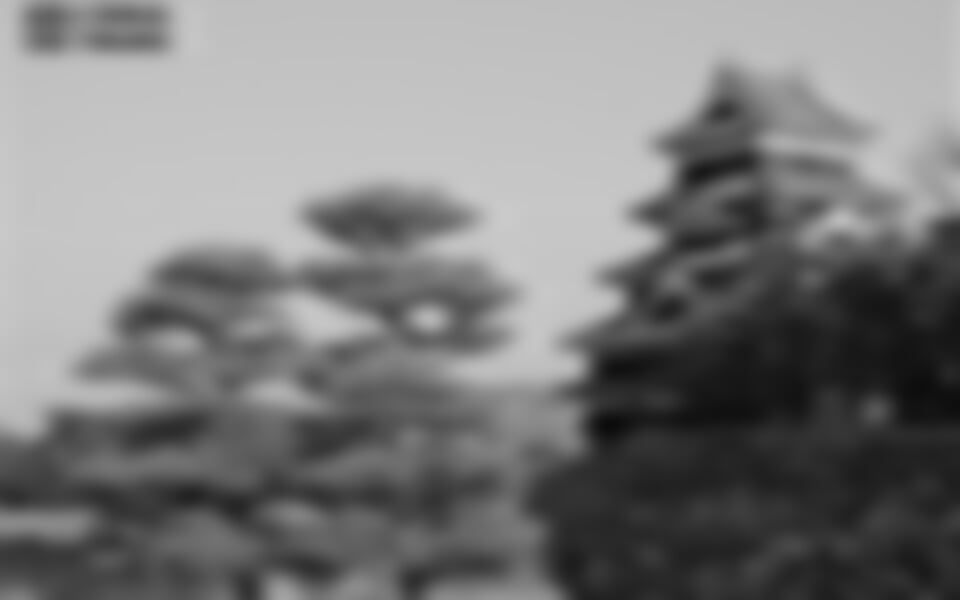 Japonsko pro pokročilé