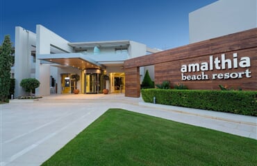 Agia Marina - Atlantica Amalthia Beach Resort 18 ****