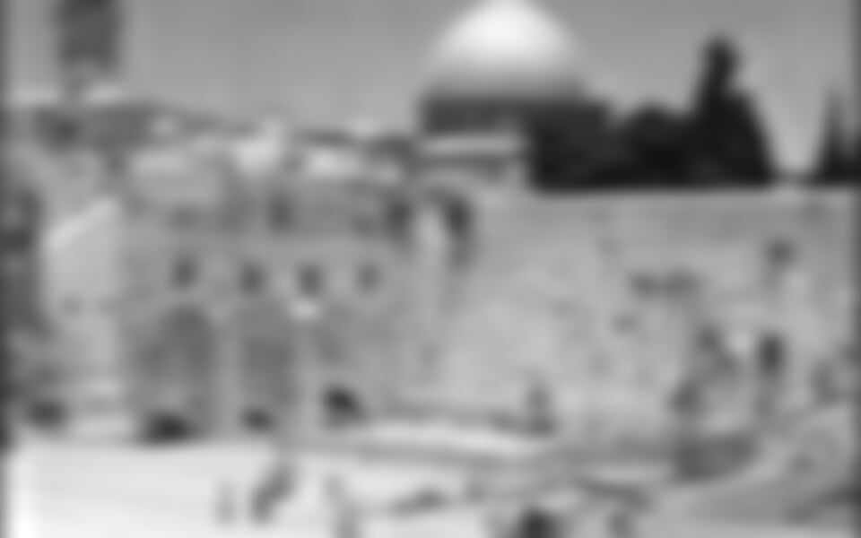 IZRAEL – OKRUH SVATOU ZEMÍ