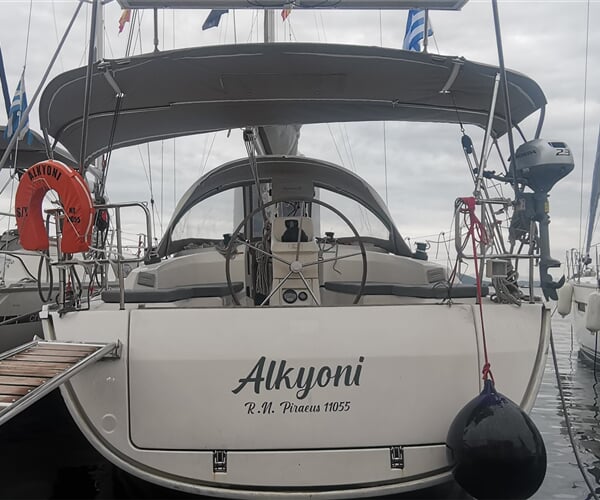 Bavaria Cruiser 33 - S/Y Alkyoni