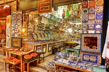 398 Artisan in the old city marketplace norm