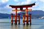 Japan (2)