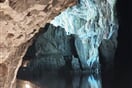 Škocjanské jeskyně 3