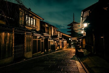 Okruh středním Japonskem (z Kjóta do Tokia)