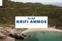 YT - Skiathos - Krifi Ammos pláž.png