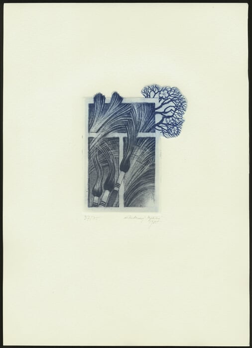 G 1257