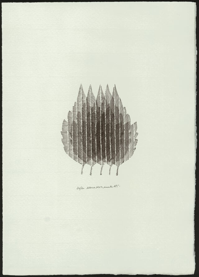 G 1231