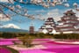 Japonsko (2)