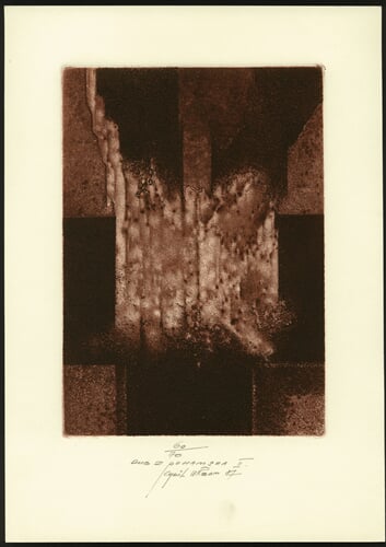 G 166 037