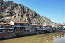 Amasya 05