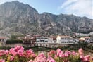 Amasya 06