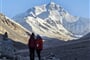 Everest Base Camp