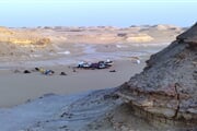 Kemp v Dachla Mountains