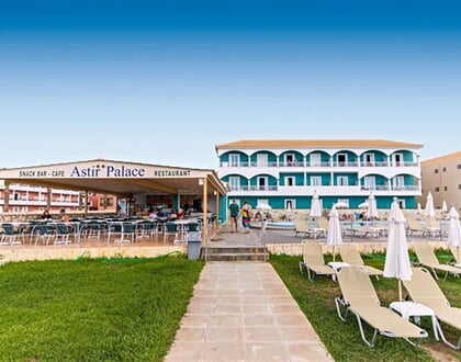 Astir Palace (5)