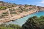 Hotel-Club-Cala-Romani-53